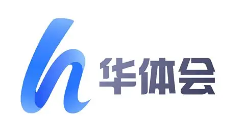 华体会HTH手机APP下载入口 - 官方通用版客户端